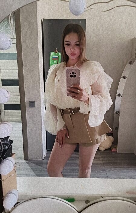 Марина
