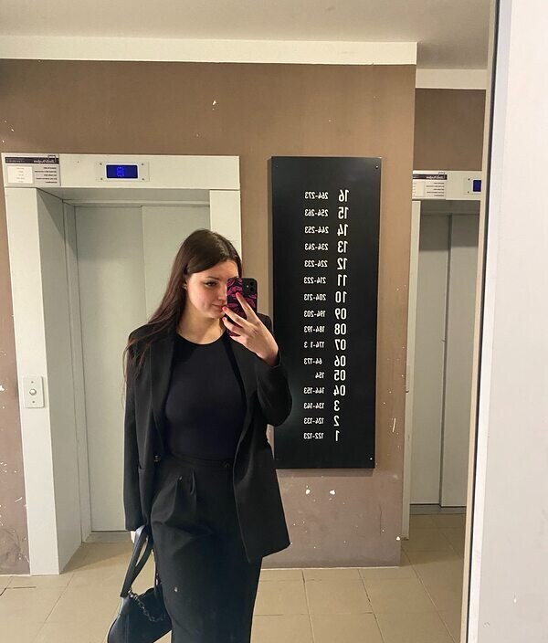Ангелина