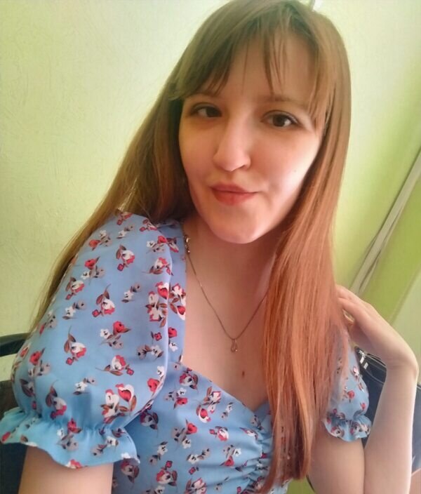 Полина