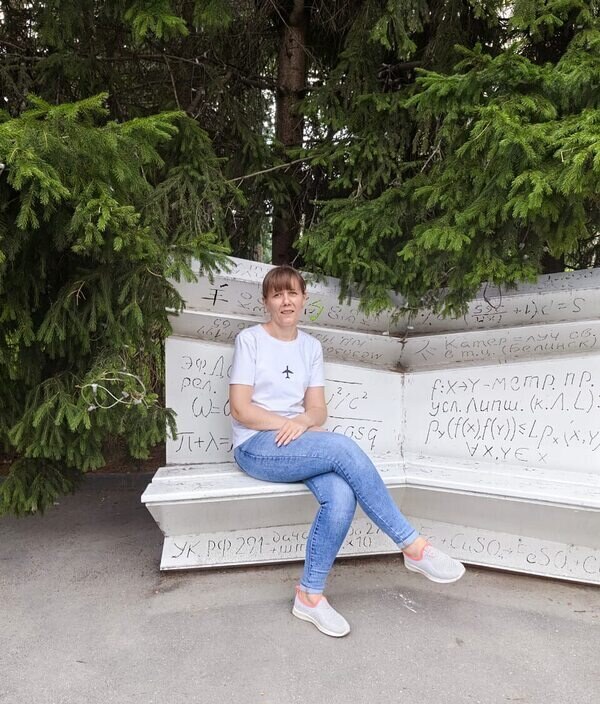 Екатерина