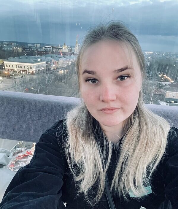Полина