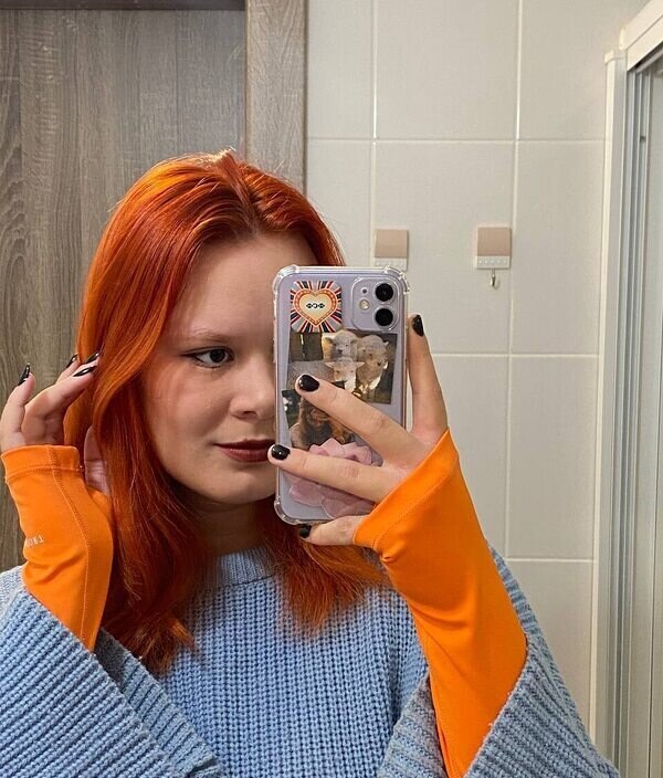 Лина