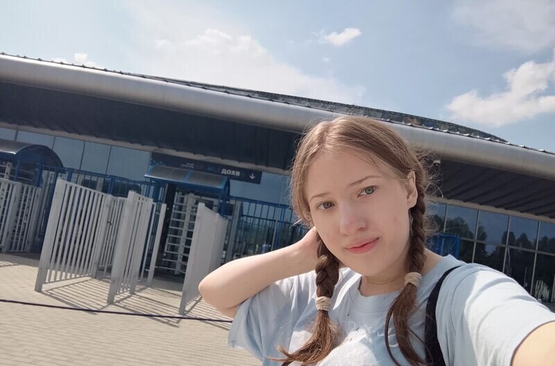 Ева