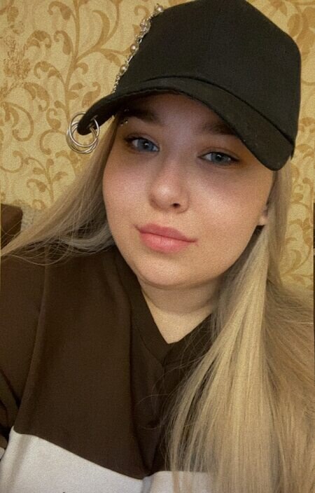 Алена