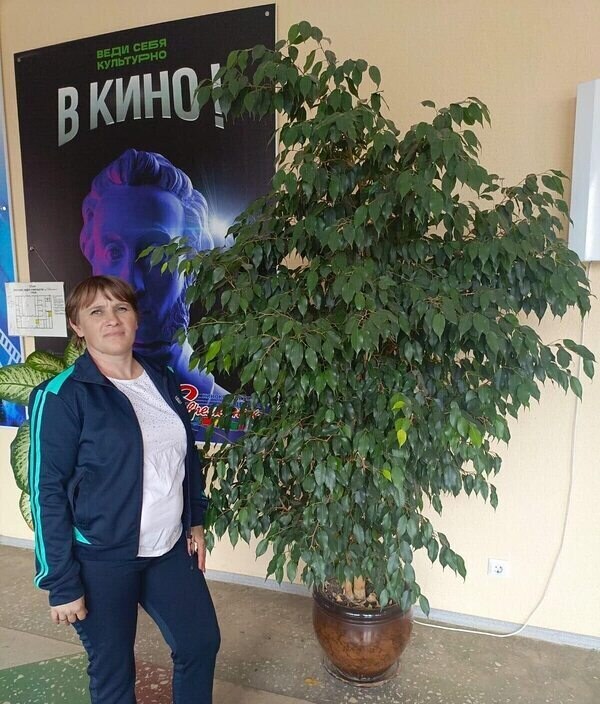 Ольга