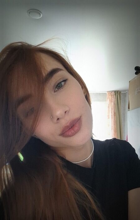 Лена