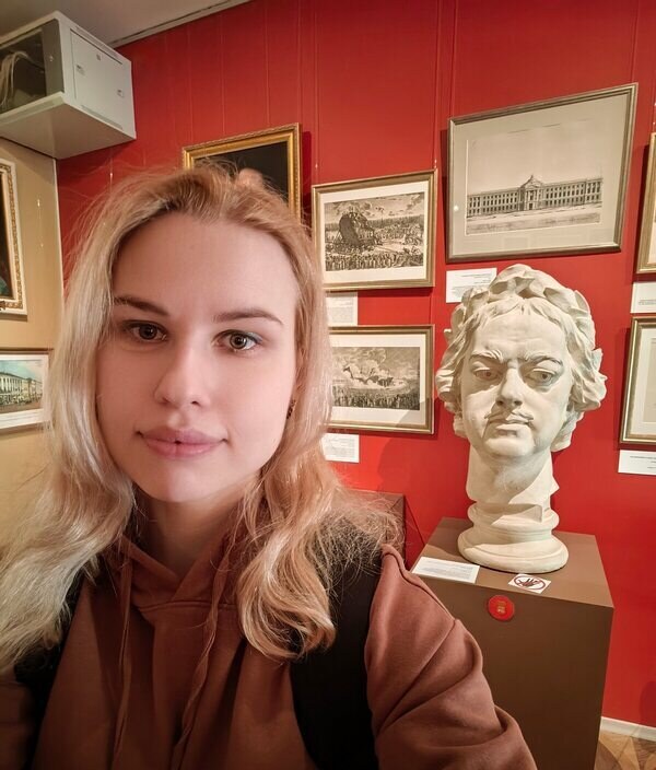 София