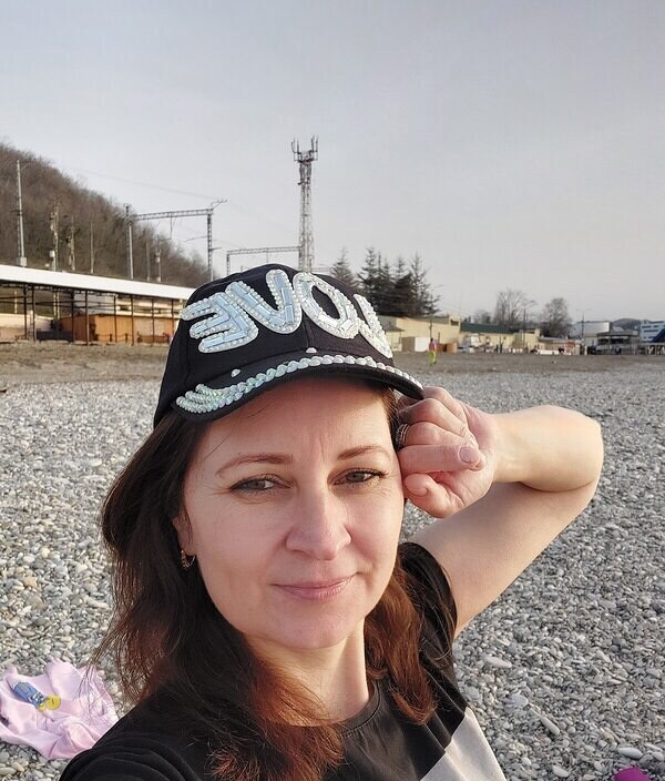 Яна