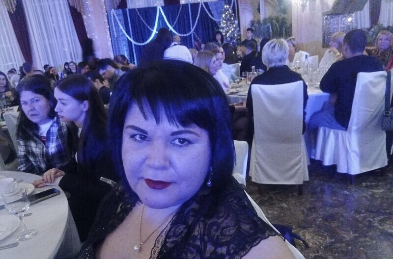 Ирина