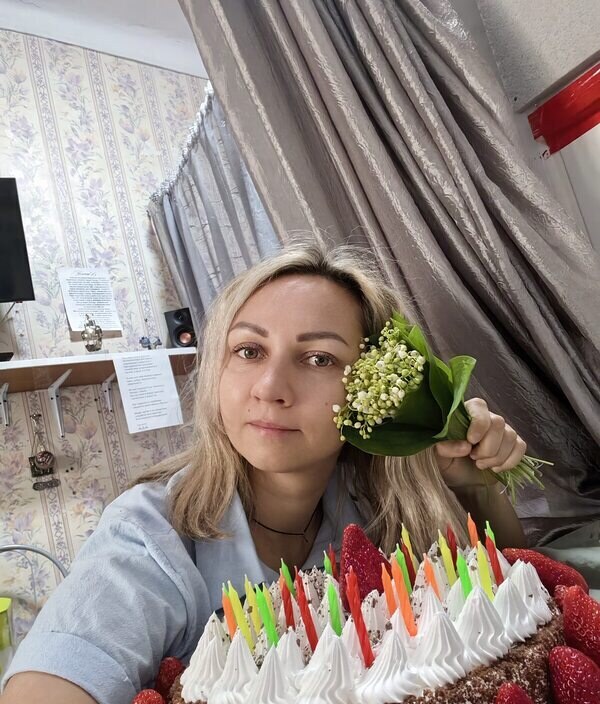 Марина