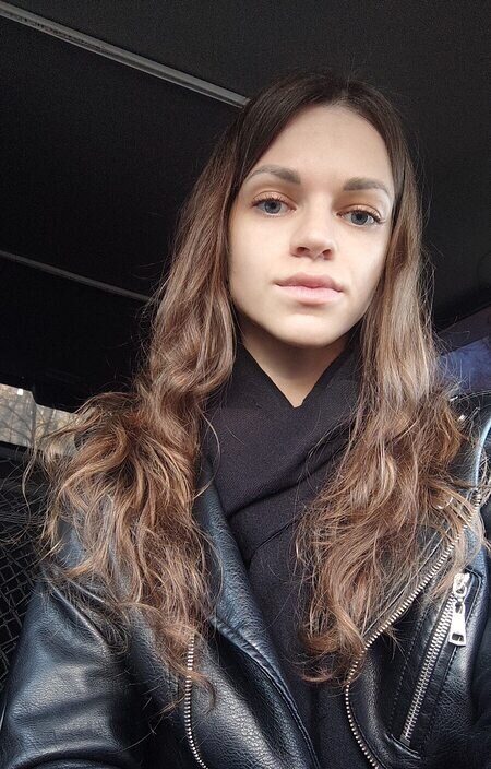 Алина