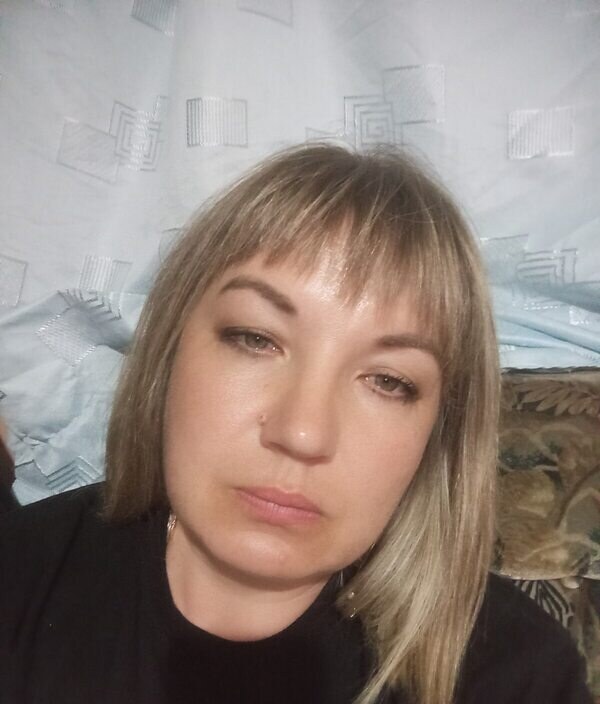 Ира