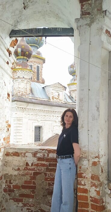 Кристина