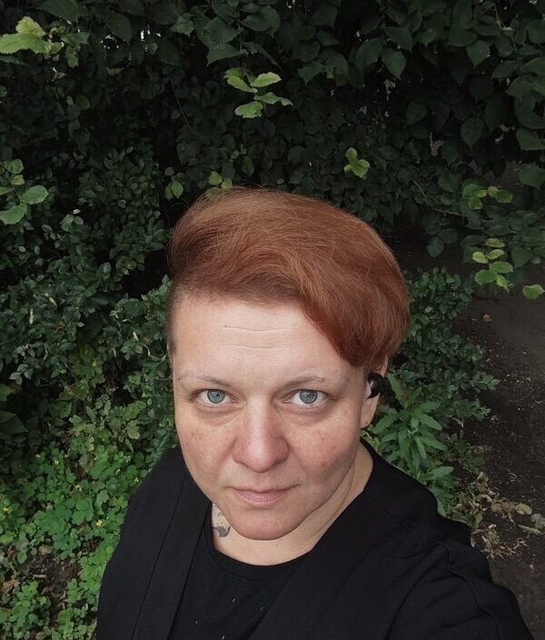 Юлия