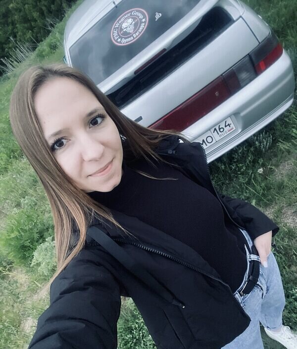 Валентина