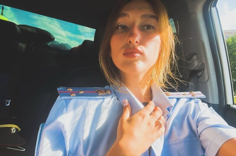 Катя