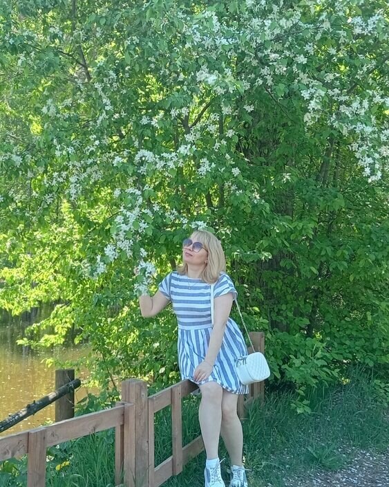 Ольга