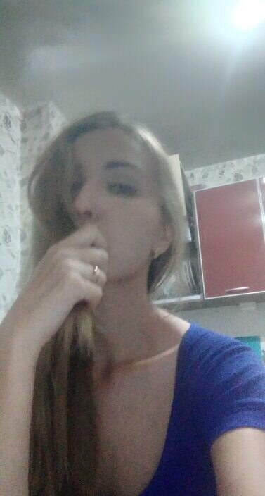 Евгения