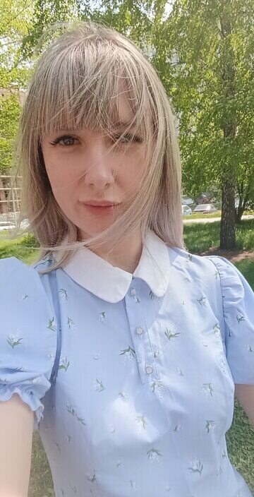 Екатерина