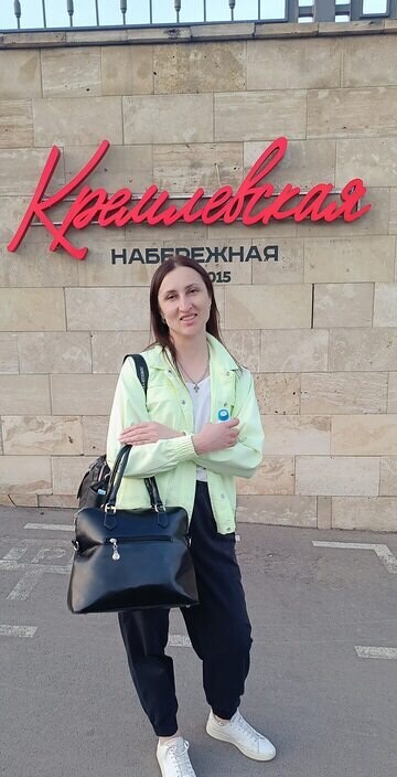 Екатерина