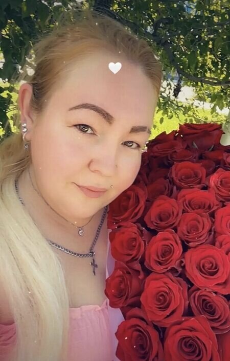 Мария