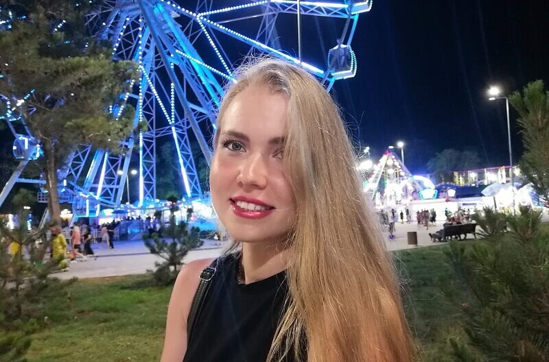 Алена