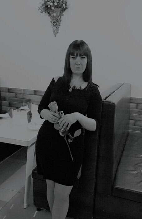 Галина