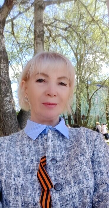 Ирина