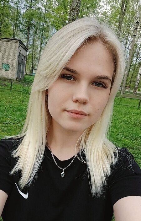 Алина