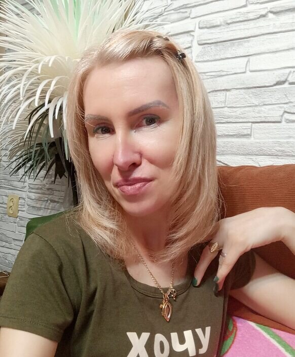 Алёна