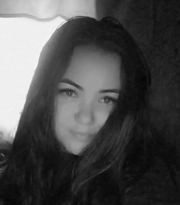 Антонина