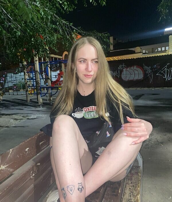 Алиса