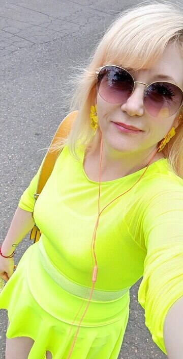 Марина