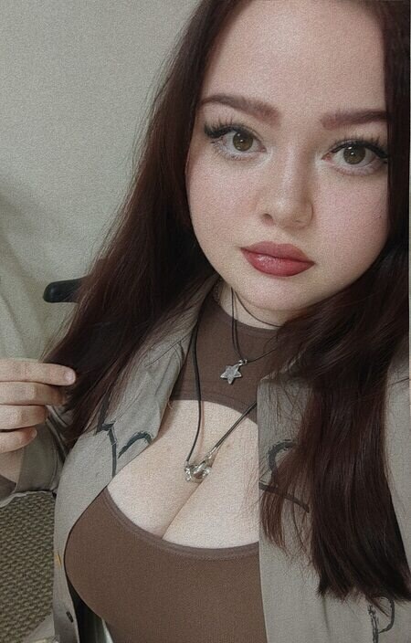 Кристина