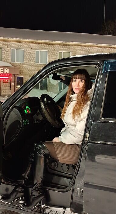 Галина
