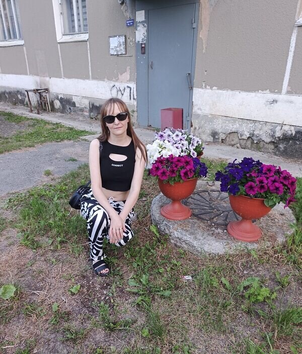 Карина