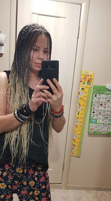 Дарина