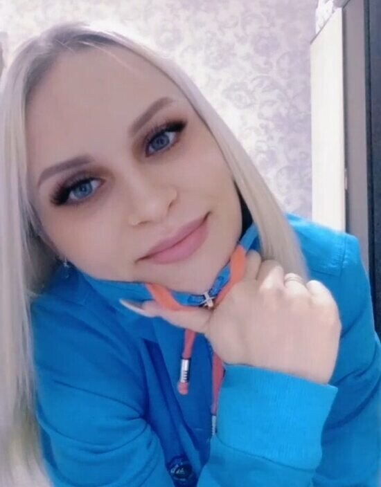 Галина