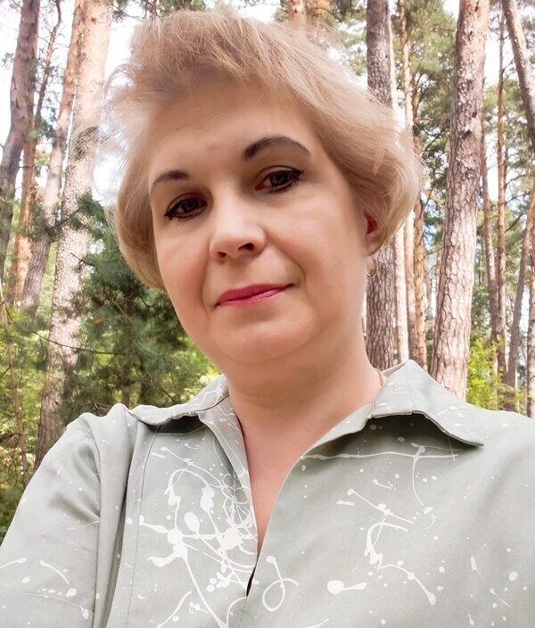 Людмила