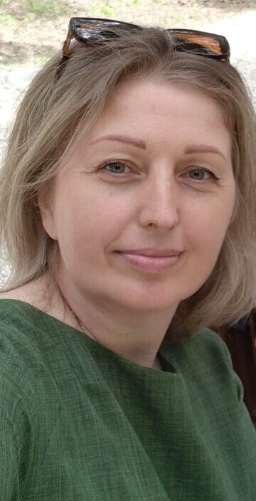 Людмила