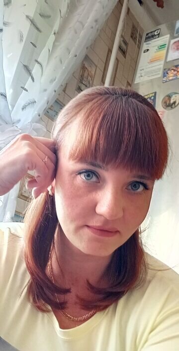 Маришка