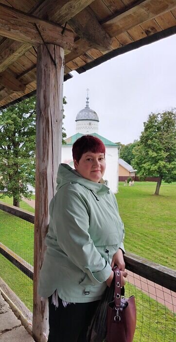 Наталья