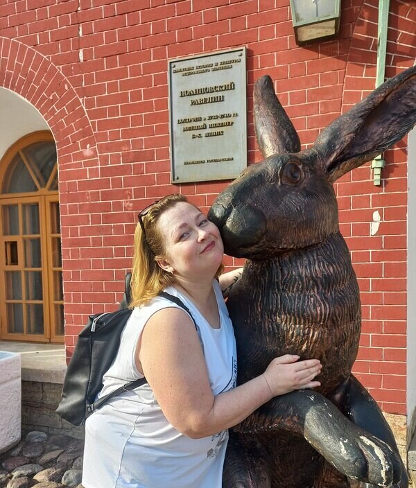 Ирина