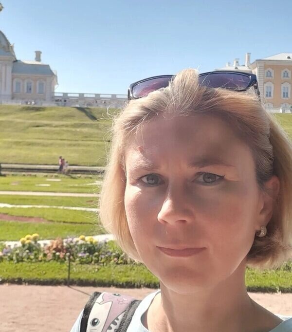 Наталья