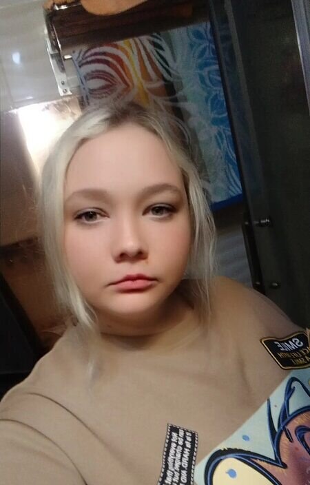 Елизавета