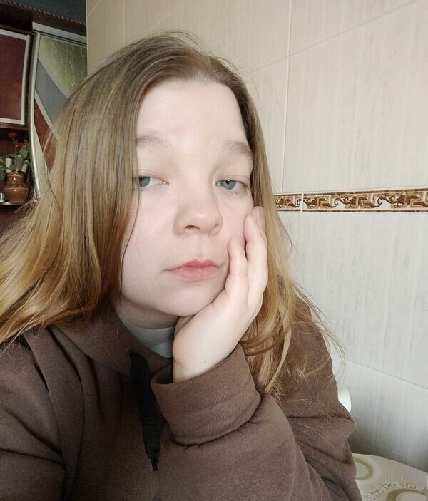 Тамара