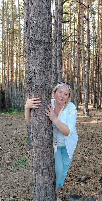 Ольга