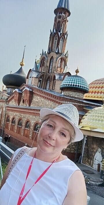 Светлана