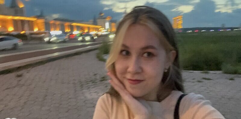 Екатерина