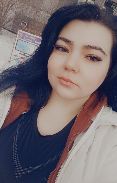 Яна